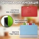 Разделочная доска набор разделочных досок 4 штуки кухонная универсальная гибкая доска пластиковая доска kayfovo CUTB-4 - изображение 3