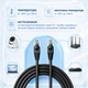 Интернет-кабель RJ45 Cat5e FTP CU 15 м черный медный патч-корд для наружного подключения роутера ПК и LAN оборудования до 1 Гбит/с - изображение 4