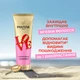 Бальзам-ополаскиватель Pantene Pro-V x Robert Indiana Artist Edition Интенсивное восстановление 220 мл (8006530275088) - изображение 2