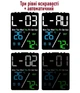 Часы Deepfox DS-5508 LED цифровой электронный настольный Будильник Дата Температура Влажность 12х9см синий - изображение 5