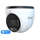 IP-відеокамера 8Mp TVT TD-9585S4-C(D/AZ/PE/AW3) White f=2.8-12mm, ІЧ+LED-підсвічування, з мікрофоном (77-00415) - зображення 1