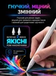Универсальный стилус для смартфона планшета телефона айфона айпада сенсорная ручка DrawPen Active стилус активный цифровой емкостный для сенсорных экранов рисования работы письма заметок совместимый с Android iOS iPad + 2 наконечника в комплекте - изображение 6