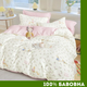 Комплект постельного белья Viluta Сатин Twill подростковый 143x210 см 806 - изображение 1