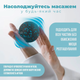 Массажный мяч PowerPlay PP-4350 Epp Massage Ball d8 см Черно/Голубой (PP-4350_Cyan_d8) - изображение 6