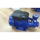 Насос для перекачування води REWOLT 12В (RE SLWQB60-12V) - зображення 2