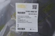 Защита двигателя VW Golf VII/Passat 12- (передняя часть) DPA 88251582702 - изображение 2