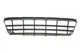 Решетка переднего бампера VW Crafter 2.0/2.5 TDI 11-16 (нижняя) DPA 88071855902 - изображение 3