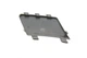 Захист петлі буксирувальної VW Passat CC 08-12 DPA 88070629402 - зображення 3