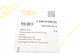 Захист двигуна Skoda Fabia / Rapid / Roomster 99-21 / VW Polo 02- DPA 88250108202 - зображення 2