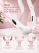Микротоковый массажер для подбородка Swan Beauty Slim Face MC-80 массажеры для подбородка для подтяжки второго подбородка 5 режимов 8 уровней интенсивности белый - изображение 7