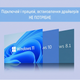 Bluetooth адаптер USB 5.3 для компьютера ноутбука блютуз адаптер Windows 11/10/8.1 PAVLYSH DL33 - изображение 7
