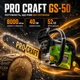 Цепная пила PRO CRAFT GS-50 (1 шт., 1 л, 40) Бензопила для строительства и ремонта Бензопила для заготовки дров Бензопила - изображение 1