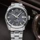 Наручний годинник ORIENT STAR RE-AU0112V00B - изображение 12