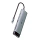 Порт-репликатор TP-Link USB Type-C 9-в-1 (UH9120C) - изображение 1