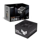Блок живлення Asus TUF Gaming 750W Bronze EVO (90YE00D5-B0NA00) ( 17649 ) - зображення 12