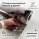 Глянцевая самоклеящаяся рулонная панель ПВХ 60х300 см - Природный мрамор с терракотовыми акцентами (НР YP03) - изображение 2