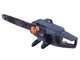 Пила аккумуляторная SF8J116 TTG, 16 дюймов, 40V, 2 АКБ (4A;4A), с зарядным устройством - изображение 6