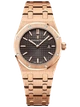 Часы в стиле Audemars Piguet ROYAL OAK 33mm/ Brown Dial, 18K Rose Gold - изображение 1