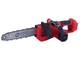 Пила акумуляторна Міні TT AGRO MOTO (TM-CS414Li, 12дюймів, 21V, 2 АКБ (3A; 4A) + зарядний пристрій) - зображення 2