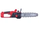 Пила акумуляторна Міні TT AGRO MOTO (TM-CS414Li, 12дюймів, 21V, 2 АКБ (3A; 4A) + зарядний пристрій) - зображення 5