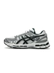 Чоловічі кросівки ASICS GEL-KAYANO 20 White Grey 45 - зображення 1