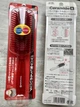Умная расчёска Vess Japan Hair Brush With Ceramides для повреждённых волос - изображение 2