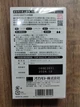 Ультратонкі презервативи Okamoto - Zero One 0.01mm - зображення 3