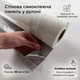 Глянцевая самоклеящаяся рулонная панель ПВХ 60х300 см - Серый оникс с золотыми прожилками ( НР 56801) - изображение 5
