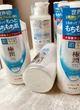 Гиалуроновый лосьон Hada Labo GOKUJYUN Hydrating Lotion 400 мл - изображение 3