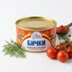 Консерви рибні Бички в томатному соусі Рибна Марка 230 г - зображення 1