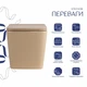 Унитаз подвесной Qtap Tern Ultra Quiet 520×345×325 мм, Beige, c сиденьем Slim Duroplast / Soft-close / Quick Release - изображение 3