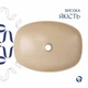 Раковина накладная Qtap Cardinal 500х380х140 мм, Beige, прямоугольная, с донным клапаном QTCAR188SB49825 - изображение 4