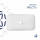 Раковина накладная Qtap Tern Раковина накладная 610x350x135 мм, Marble, прямоугольная, с донным клапаном QTER188MR49791 - изображение 4