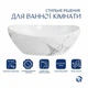 Раковина накладная Qtap Dove 415x340x140 мм, Marble, овальная, с донным клапаном QTDOV188SB49785 - изображение 3