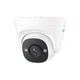 IP камера Reolink P324 2.8 мм (RLC-520A) white 35515 - изображение 6