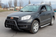 Кенгурятник WT002 Black (нерж.) для Geely Emgrand X7 2011- гг - изображение 3