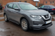 Боковые трубы Black (2 шт, нержавейка) для Nissan X-trail T32/Rogue 2014-2021 гг - изображение 2