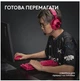 Миша Logitech G PRO X SUPERLIGHT 2 LIGHTSPEED Gaming, Magenta (910-006797) (6937909) - зображення 7