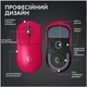 Миша Logitech G PRO X SUPERLIGHT 2 LIGHTSPEED Gaming, Magenta (910-006797) (6937909) - зображення 8