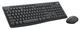 IT набір Logitech MK370 Combo for Business US/UA, Графітовий (920-012077) (6906597) - изображение 2