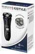 Електробритва Remington R3002 Style Series Rotary Shaver R3 (7030838) - изображение 7