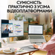 Веб-камера Logitech BRIO 100 FHD OFF-БІЛИЙ (960-001617) (6914873) - изображение 4