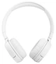 Гарнітура JBL T510BT (JBLT510BTWHTEU) Білий (6665951) - зображення 3