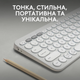 Клавіатура Logitech K380s Pebble Keys 2 Tonal Білий (6915630) - зображення 2