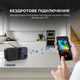 Радиоприемник Sharp DR-P420 Black - изображение 5