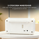 Радиоприемник Sharp DR-P420 White - изображение 11