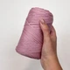 Шпагат для декору YarnArt twisted macrame 3mm 250г троянда (№792) - изображение 4