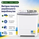 Стиральная машина полуавтомат Saturn ST-WK7605 G - изображение 6