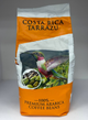 Кофе зерновой Costa Rica Tarrazu 1 кг арабика, среднее обжаривание - изображение 2