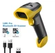 Бездротовий Bluetooth сканер штрих-кодів Netum L8BL Pro 3-в-1 (1D, 2D) USB, Bluetooth, 2.4 GHz (Yellow) - изображение 1